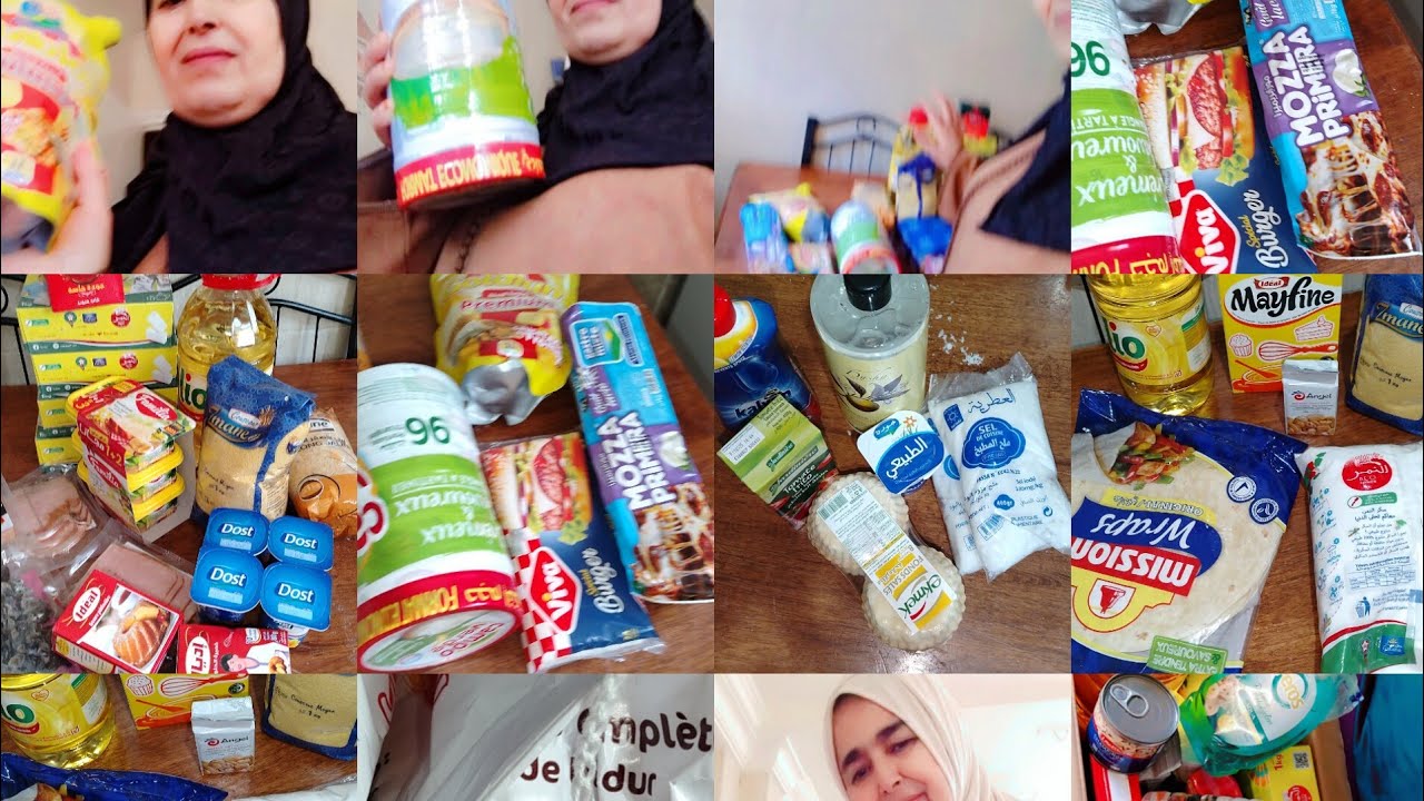 قضيه شعبان او رمضان كريم وكل عام وانتم بخير 🌛 🤲 
