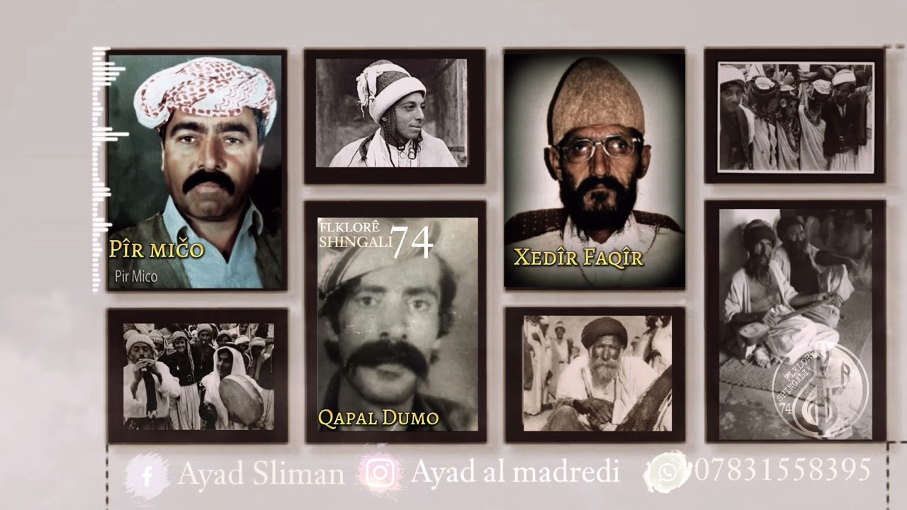 قبال ابو عطو و خضر فقير و پير مجو سترانا تمر بكي زةري