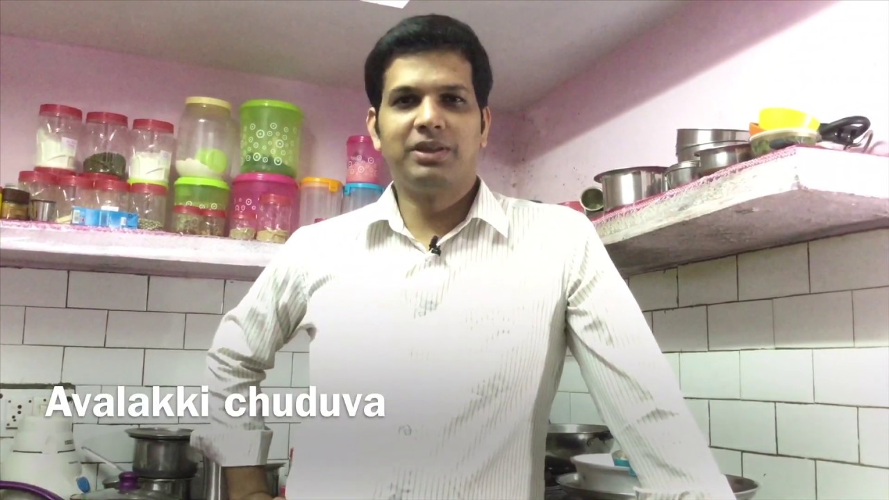 Avalakki chuduva - Havyaka language