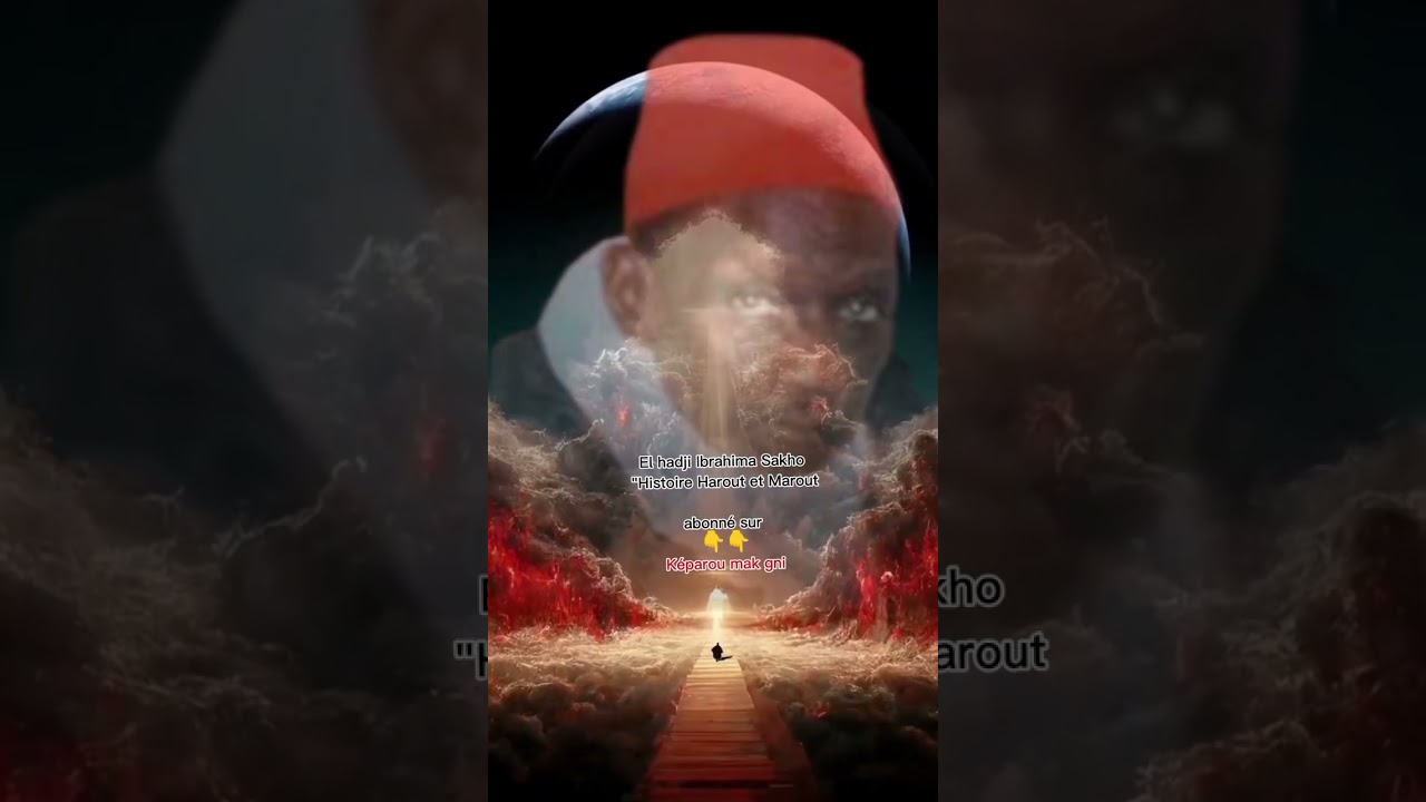 El hadji Ibrahima Sakho 