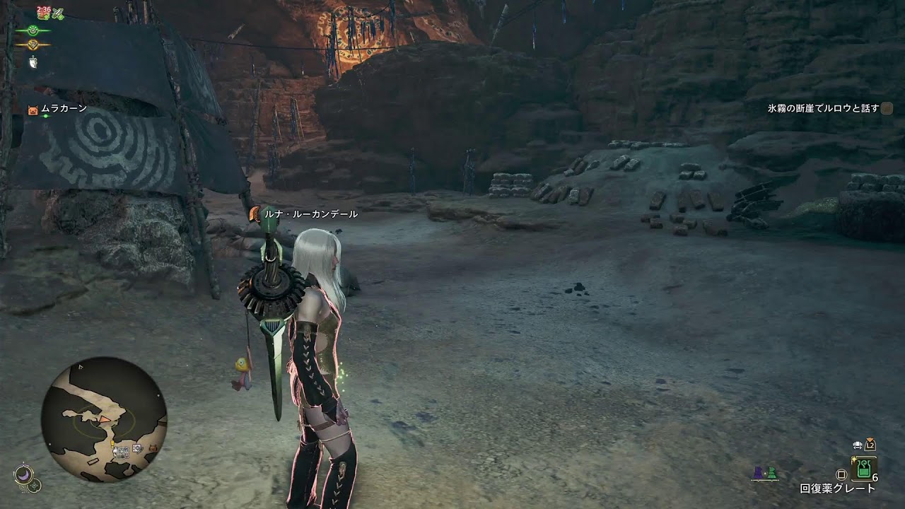 【MHW】相方とモンハンまったり🍀垂れ流し雑談配信🗣︎💬