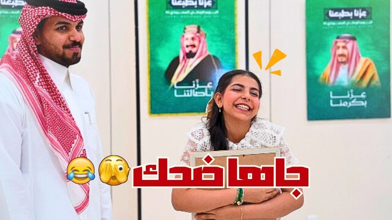 كيف صورنا مشهد الطائرة ؟!!