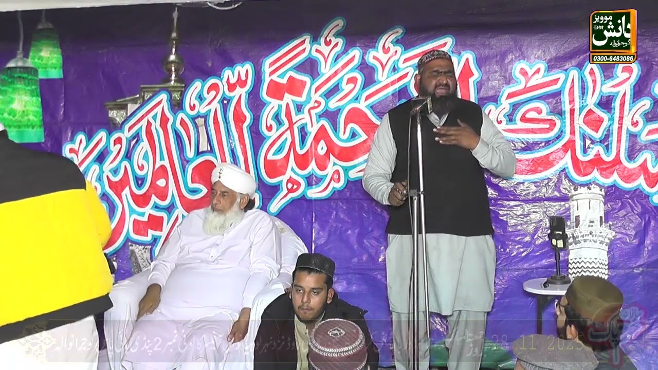 Sayed Ibrar Sha Sb