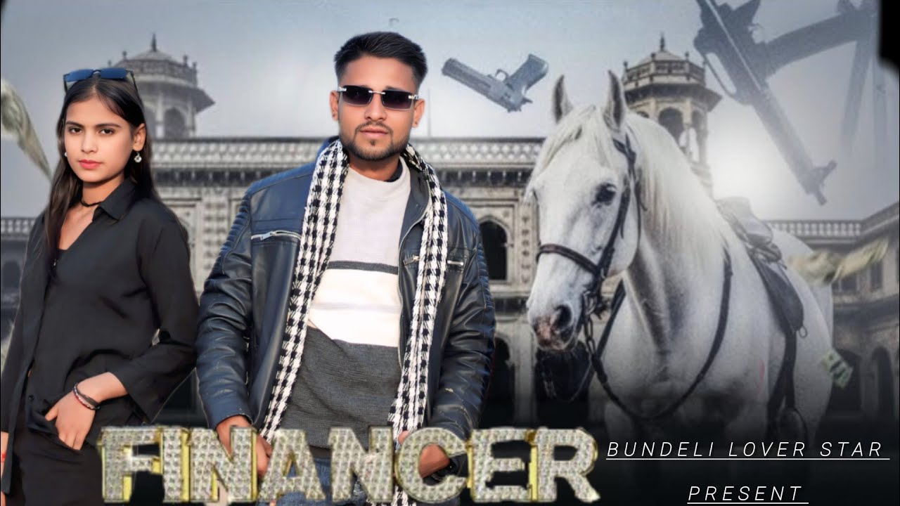 Financer - Bintu Pabra | Pranjal Dahiya | Gunde Bhi Financer Bhi | New Haryanvi Song
