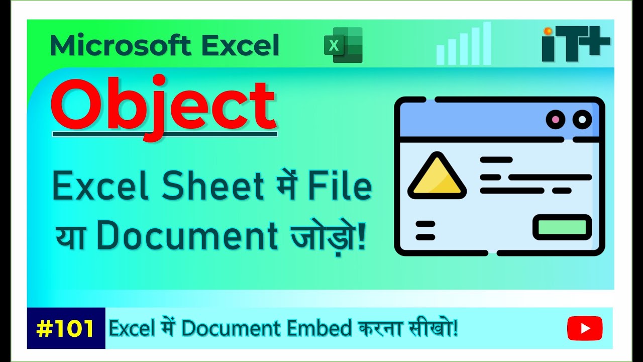 How to Insert Object in Excel | Embed Files, Word, PDF & More