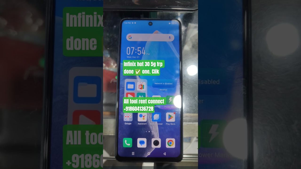 INFINIX Hot 30 FRP DONE ✅ ANDROID VERSION 15 ( AMT TOOL)