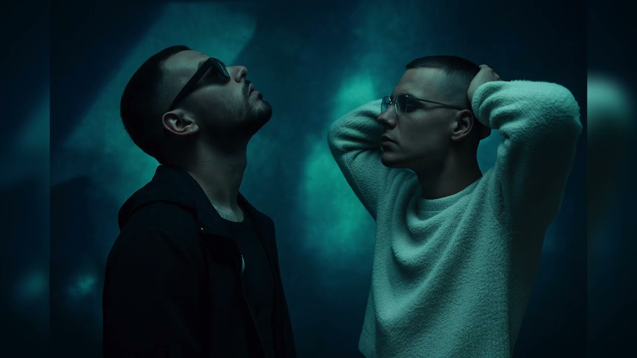Pakao Od Zene x Gde Padaju Zvezde (ariari Mashup)