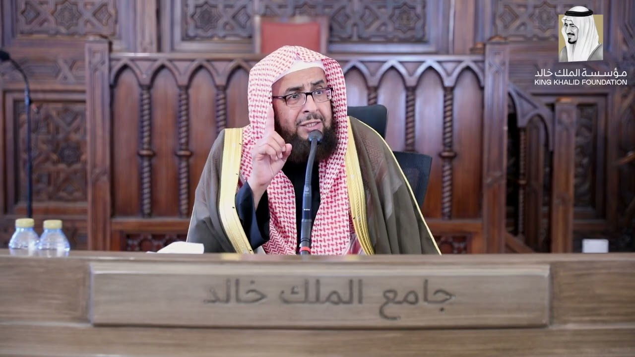 (13) الدين أحكام ومسائل - وصايا أربع | الدكتور عبدالعزيز بن محمد السدحان