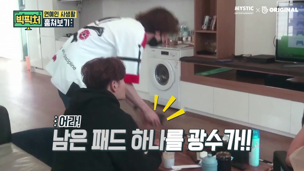 [빅픽처 S1 EP83] 꾹이x하하x광수의 전격 얼굴 없는(?) 방송! (Kookie, HaHa and Kwang Soo's faceless(?) show!)