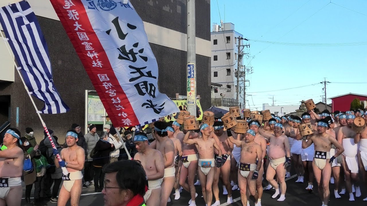 尾張大國霊神社 令和二年 国府宮はだか祭「裸男 なおい笹奉納」【6/6】(五郷区,下津片町,臙友会,国府宮駅前,千代田,名古屋西区, ,小池正明寺 小正消防団 手桶隊)