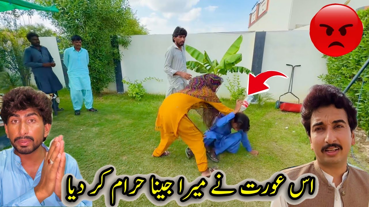 Is aurat ne Mera jina haram Kar Diya🥶🥶