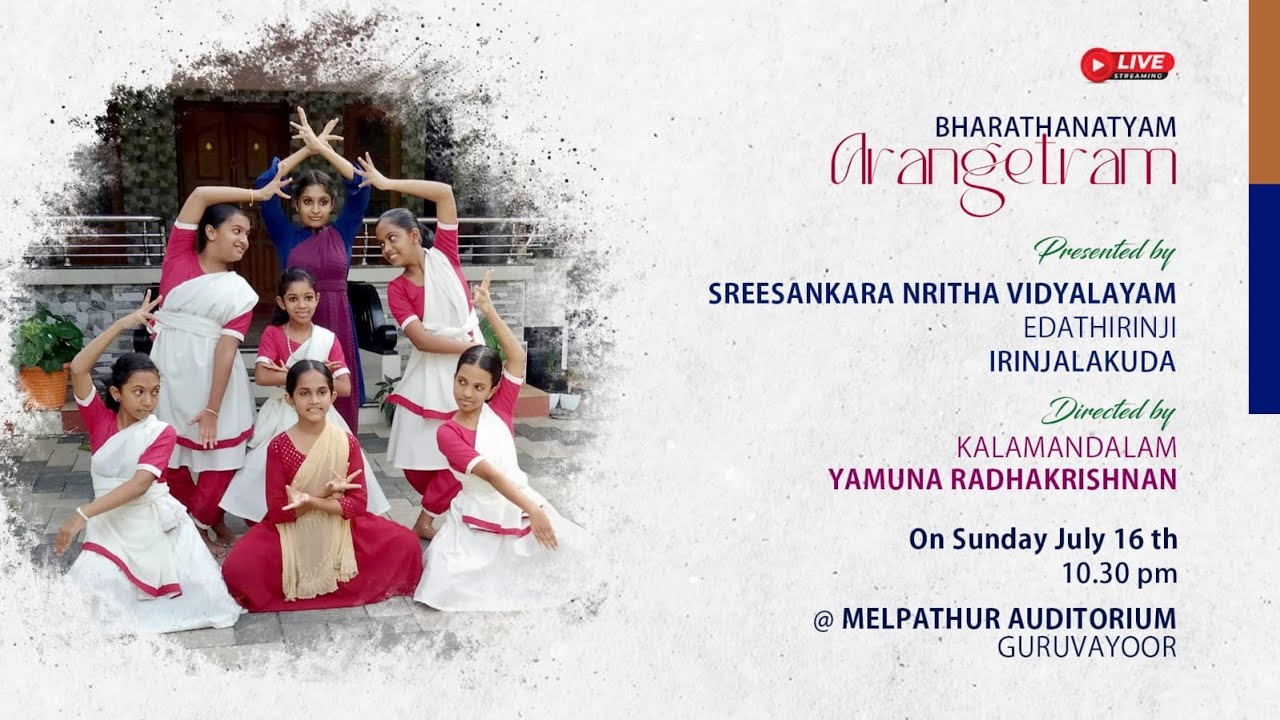 Bharatanatyam Arangetram 2023