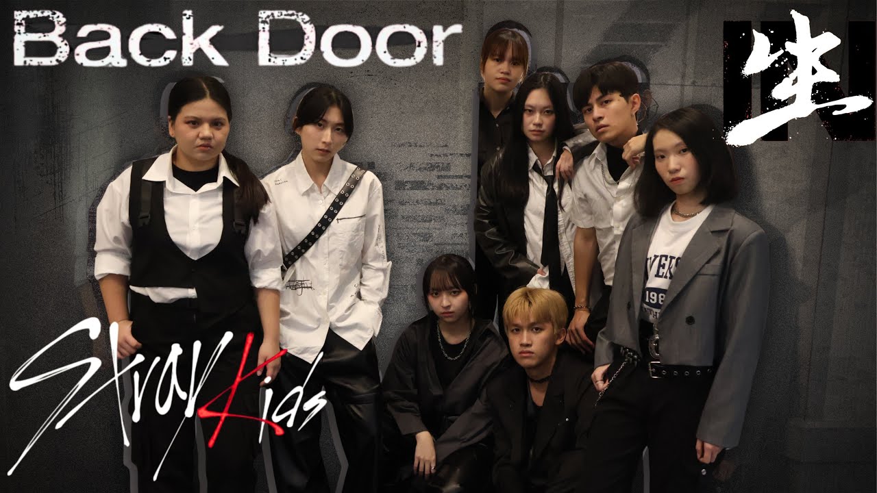 [世新韓研第六屆成發 | 𝕭𝖑𝖔𝖔𝖉 𝕸𝖔𝖔𝖓]  Stray Kids - Back Door | Dance Cover by@shu.kc