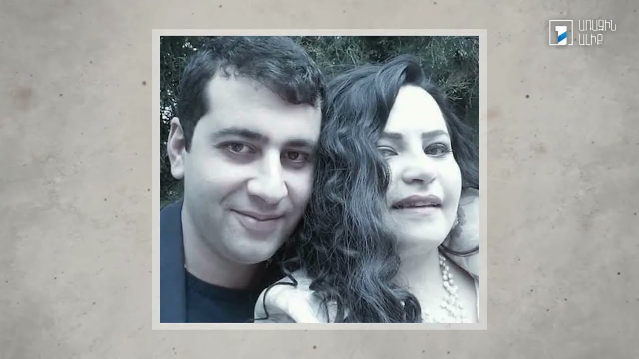 Նվիրյալները. Գարիկ Միքայելյան