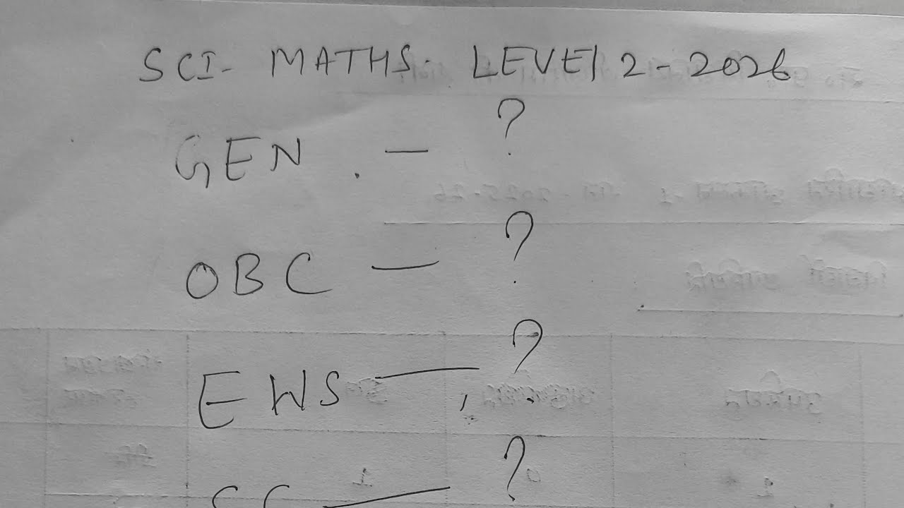 #sci maths cut off #expected #2026