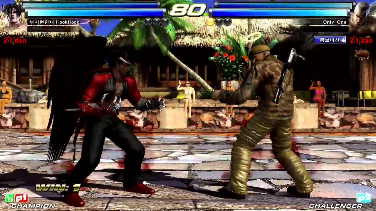 TTT2 Gamecity 140925 훅훅(Dvj,Kaz) vs 아오(King,Amk)