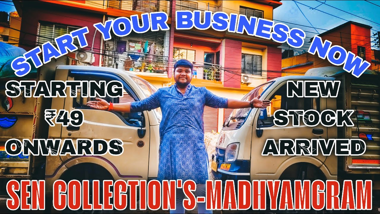 BACK TO BACK STOCK ARRIVED🛒 | START YOUR BUSINESS WITH SEN COLLECTION'S.❤️ #fashion #1000subscriber