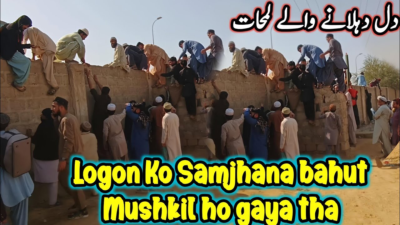 Girne se Bach Gaya Badi Mushkil Ho Gai thi 😲| Logon Ko Samjhana Mushkil Hai 😂@SYEDBIRDS
