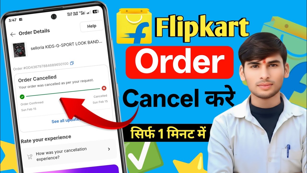 Flipkart Order Cancel Kaise Kare 2026 || Flipkart Me order cancel karne Ka Tarika || Full Process 