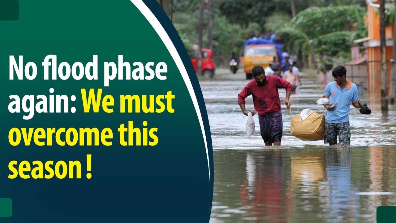 Kerala Rains: State worries over rain effects, reminds Kerala floods 2018!
