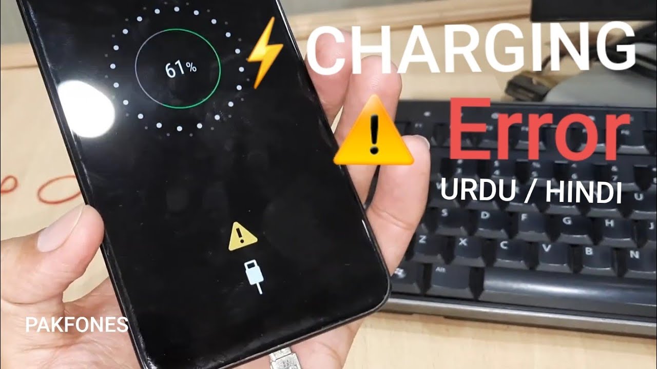 Samsung J6 Plus Charging Error | J6 Plus Check Charger Connection
