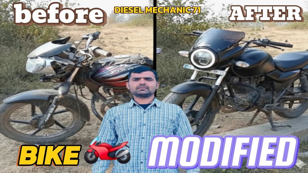 डिस्कवर बाइक को 2010  का मॉडल MODIFIED. 2026मे कन्वर्ट#tecnician #brakefluid #brakesystem #splendor