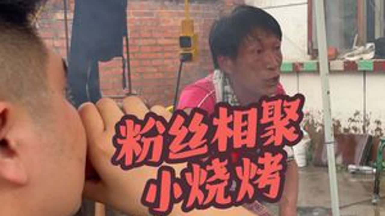 有没有来吃点的嘎嘎香#vlog日常 #日常生活 #我的乡村生活#农村美食#王小威