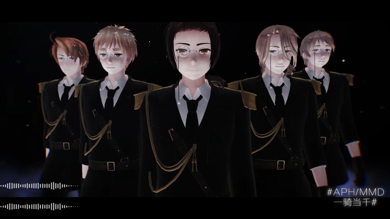 Hetalia / APH MMD - 一骑当千（Allied Forces）