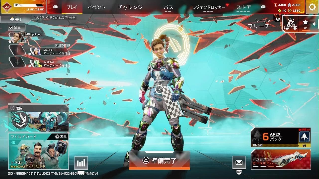 【爪ダブ】ランパート20キル！感度スティック難民です。ガバエイムです。4-4リニア3Dプリンター凸型スティック