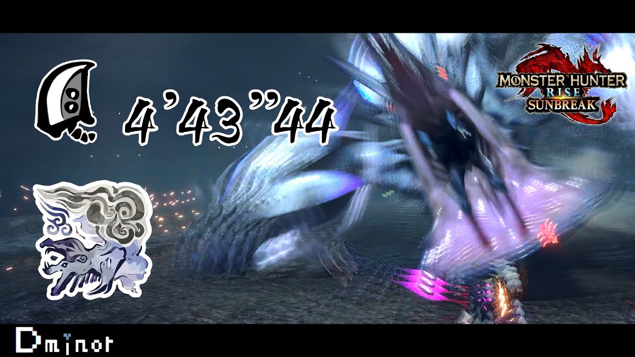 MHRSB - 風神龍 大劍Solo 4'43''44 ｜無HUD｜GP大劍｜魔物獵人 破曉 崛起【Dminor】
