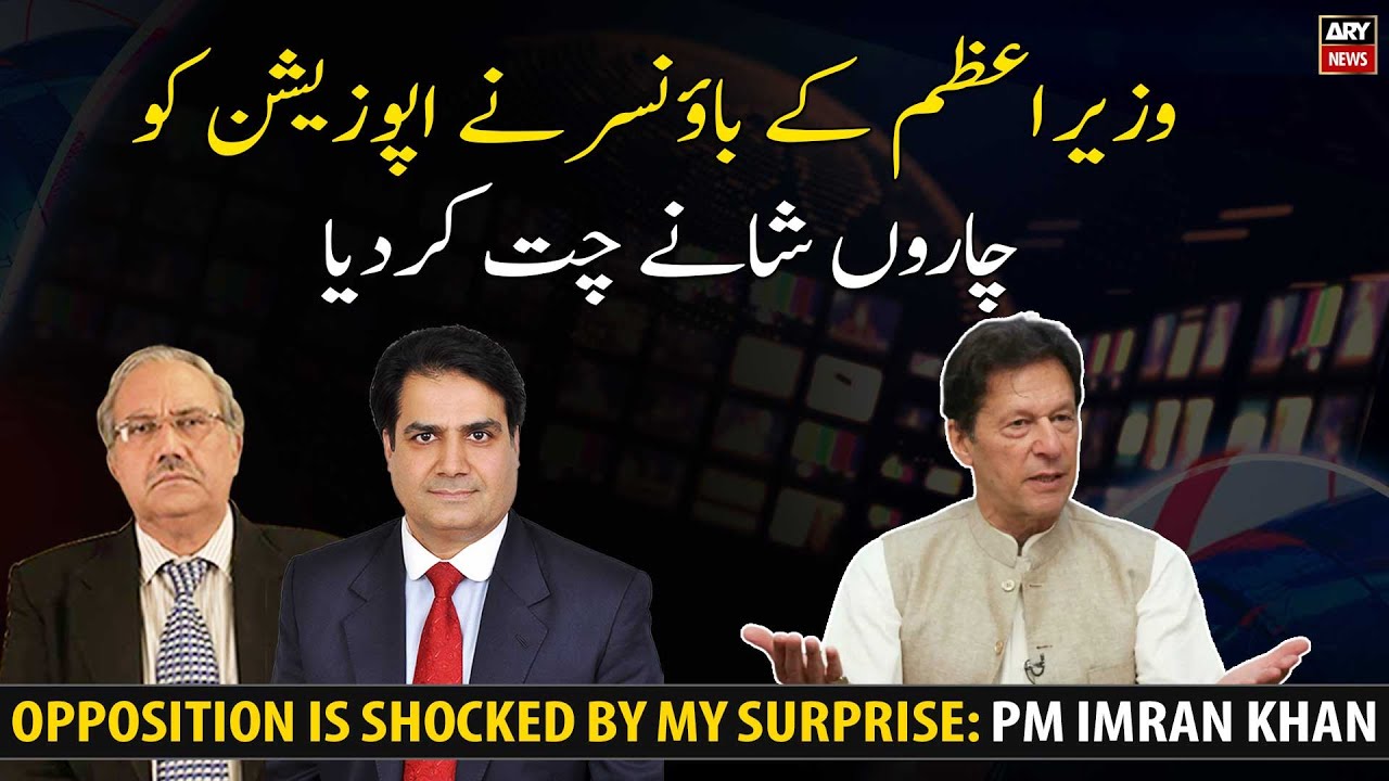 Opposition is shocked by my surprise: PM Imran Khan
