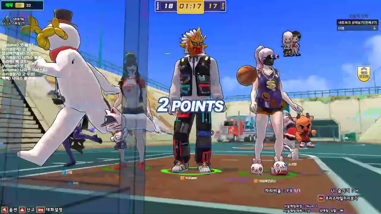 [프리스타일1] 프리는 능력치 게임....이다