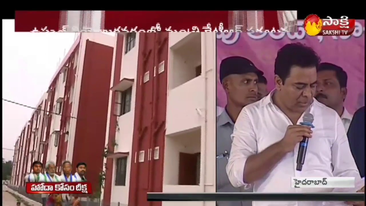 Minister KTR Inaugurates Double Bedroom Houses in Singam Cheruvu Thanda || Sakshi TV