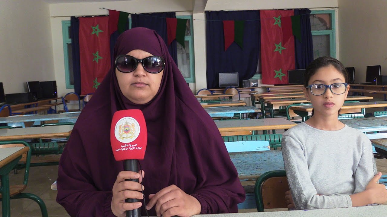 خاص عن فئة المكفوفين في اجتياز الامتحانات الاشهادية الثالثة اعدادي احرار دورة يونيو 2021