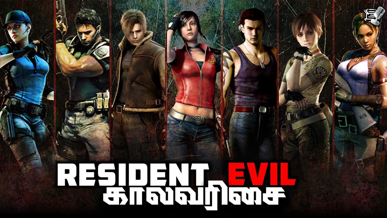 THE RESIDENT EVIL Games - Complete Timeline Explained in Tamil (தமிழ்)