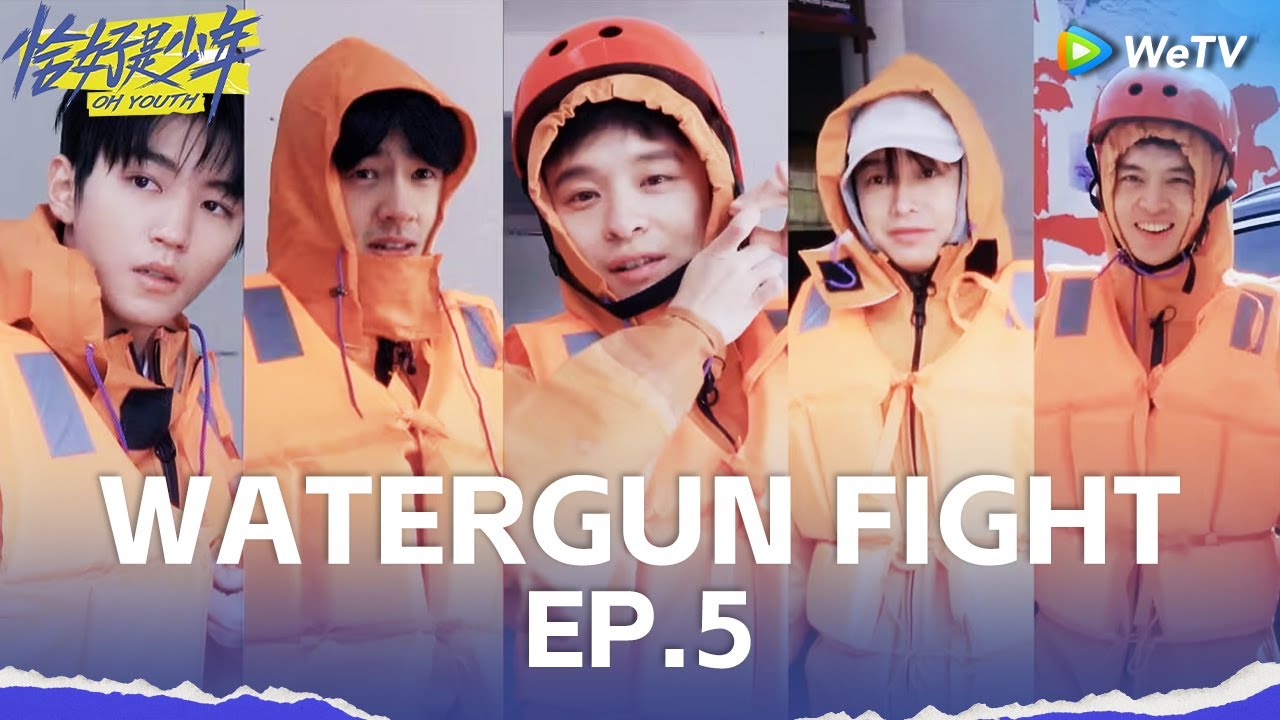 🏝️Oh Youth | Dong Zijian puts Karry Wang to sleep. | EP5 FULL(ENG Sub)