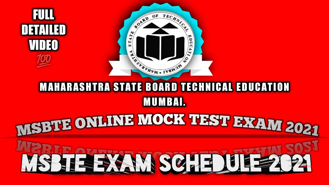 MSBTE ONLINE MOCK TEST || 2021|| FULL DETAILED VIDEO😯IMPORTANT FOR MSBTE STUDENTS | 🔥MUST WATCH 👆💯