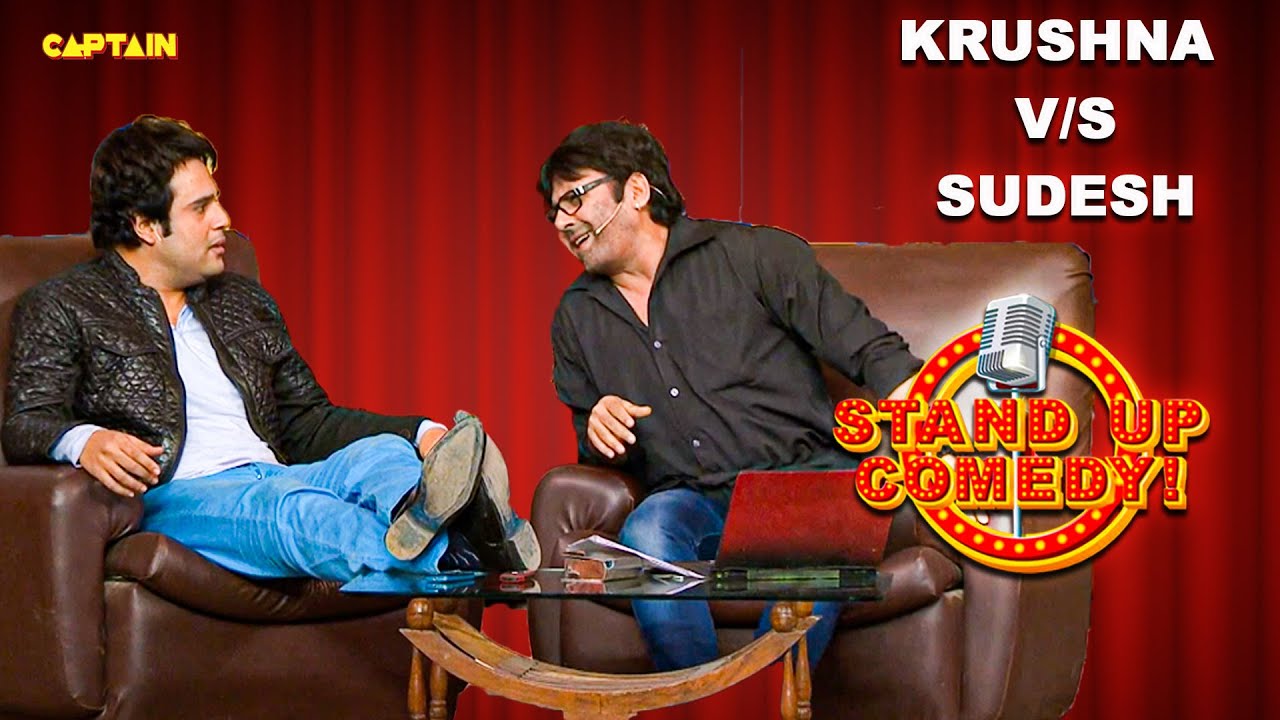सुदेश ने इंटरव्यू के दौरान कृष्णा की लगाई वाट | Best Stand Up Comedy Clip | #comedycircus