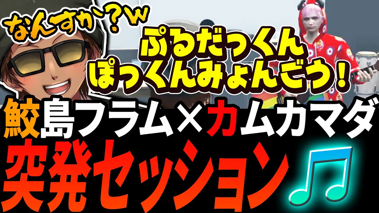 #ストグラ