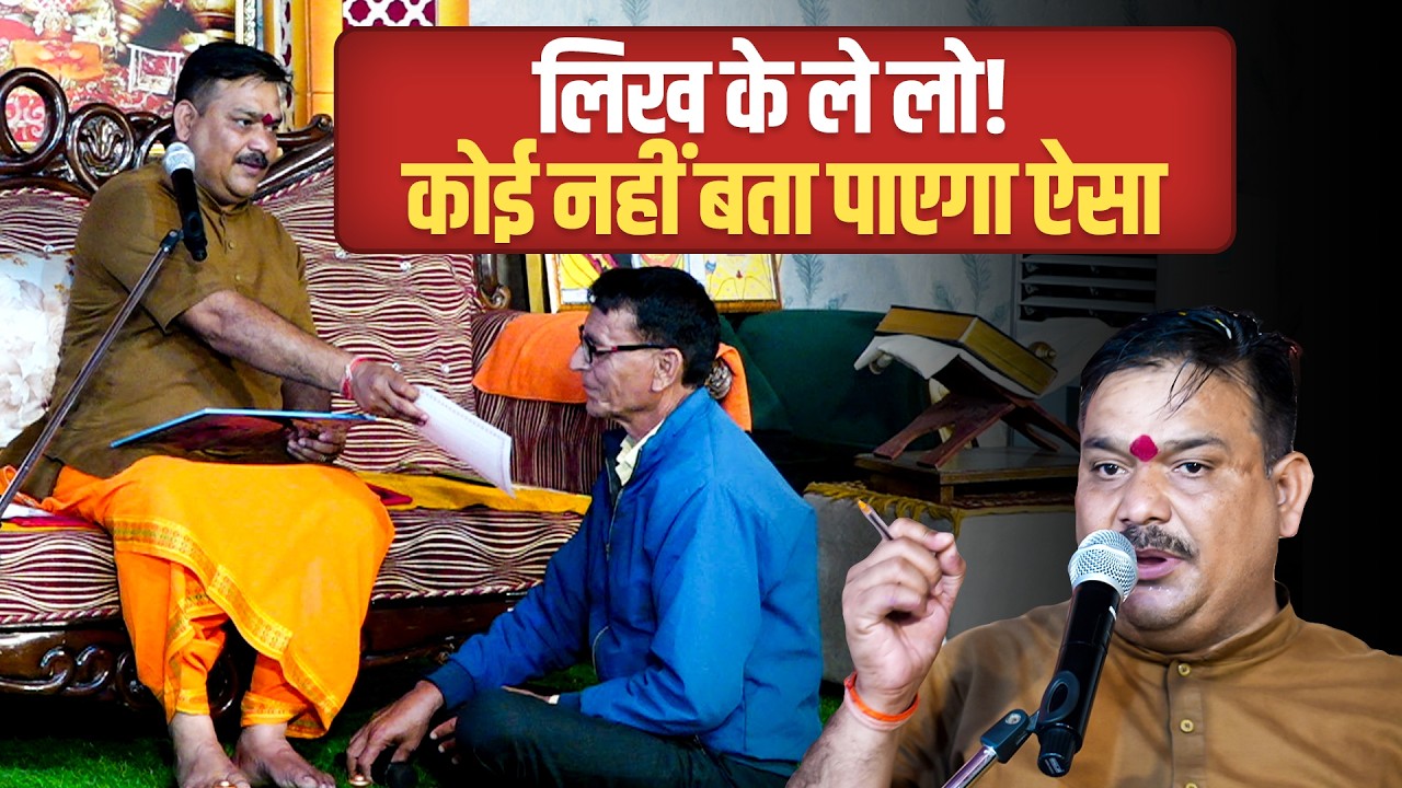 सब खत्म हो गया 😩 आखिर हमारे साथ ही ऐसा क्यों हुआ❓