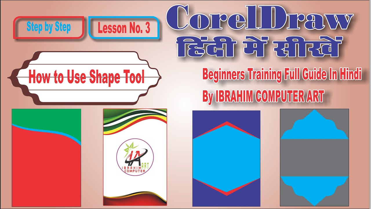 How to use Shape Tool with Full Property Details in CorelDraw