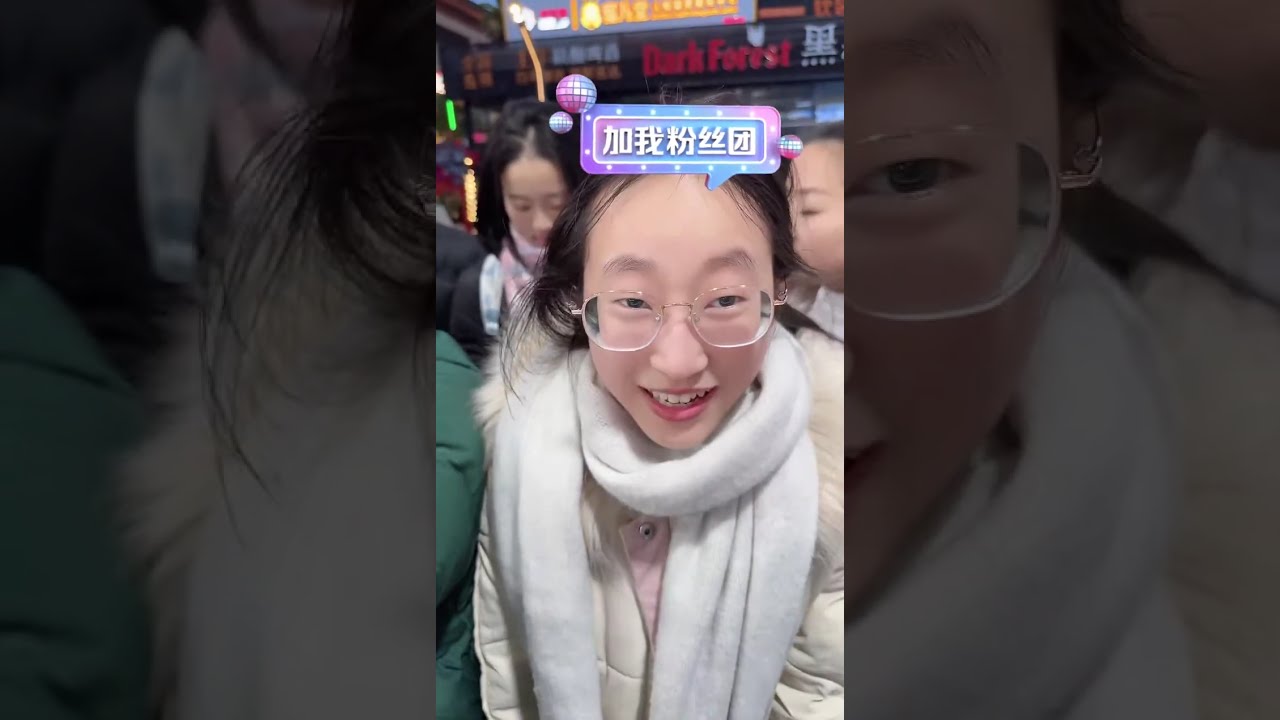 🔴 LIVE:Mainland strangeLive Streaming 大陆新奇直播