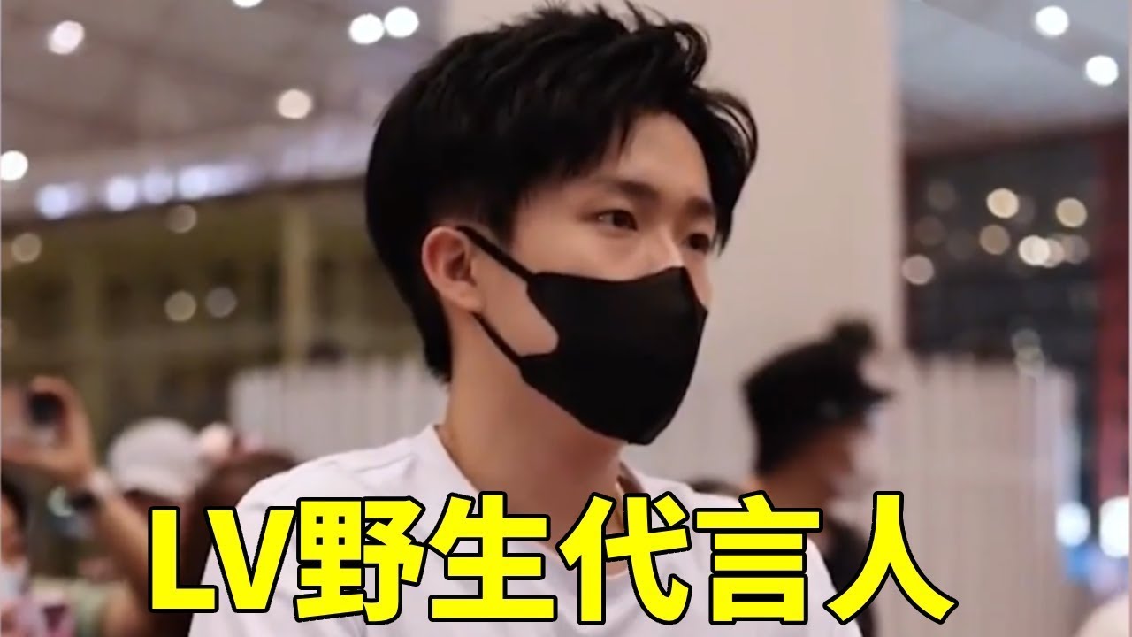 红豆生南国出勤胜男模，一身穿搭43万的王楚钦究竟有多潮？#王楚钦 #国乒 #热门 #潮