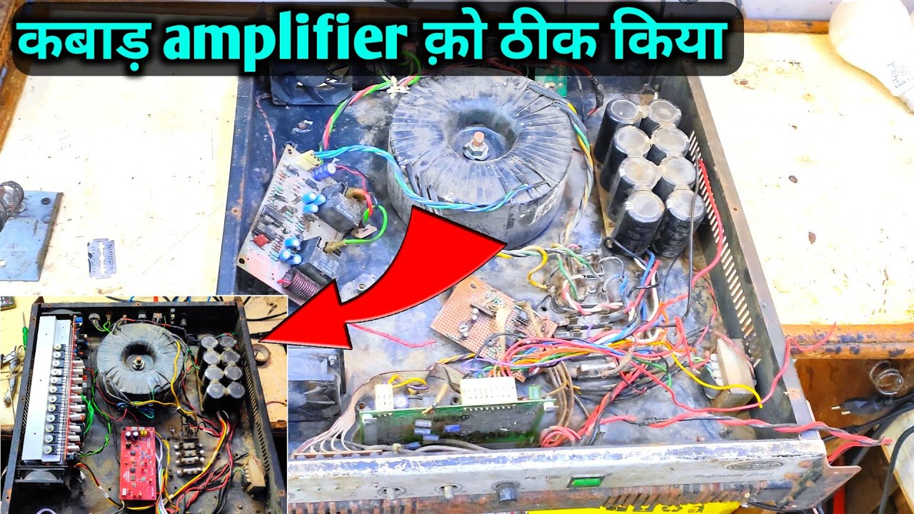 How to Make 1000 watt Amplifier | 1000 वाट amplifier कैसे रिपेयर करे