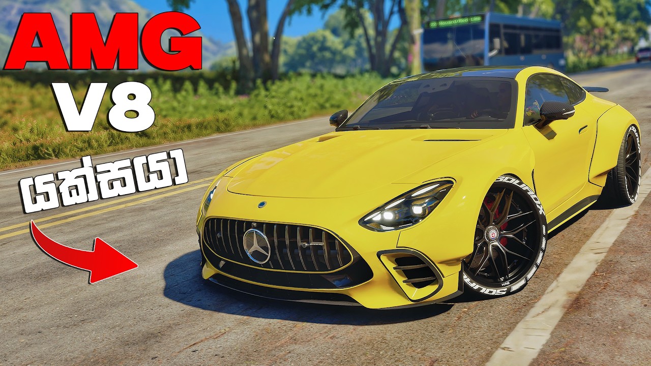 AMG TWIN TURBO කහ කුරුල්ලා 😱 | CREW MOTORFEST SINHALA GAMEPLAY