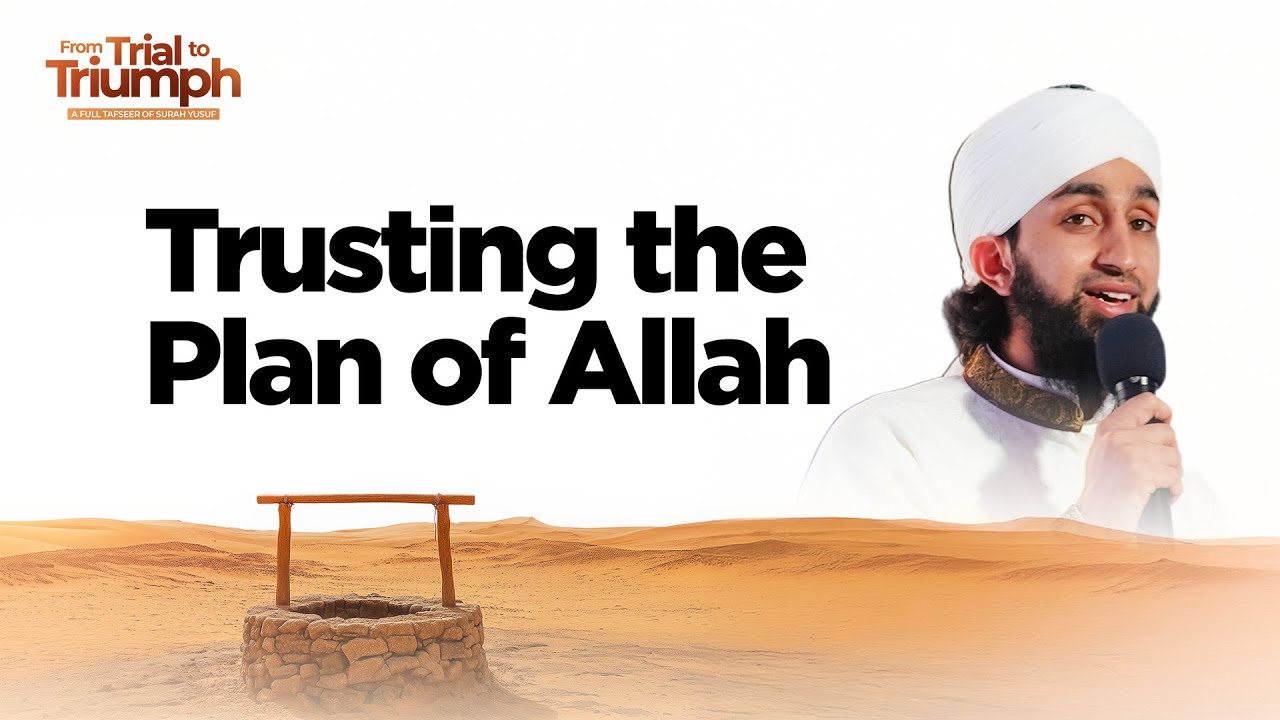 True Strength Comes From Allah | From Trial to Triumph Ep. 10
