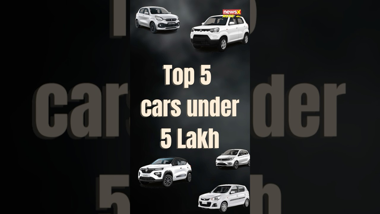 Top 5 cars in india under the budget of 5 Lakhs ! #tata #suzuki #cars #automobile #carnews #tiago