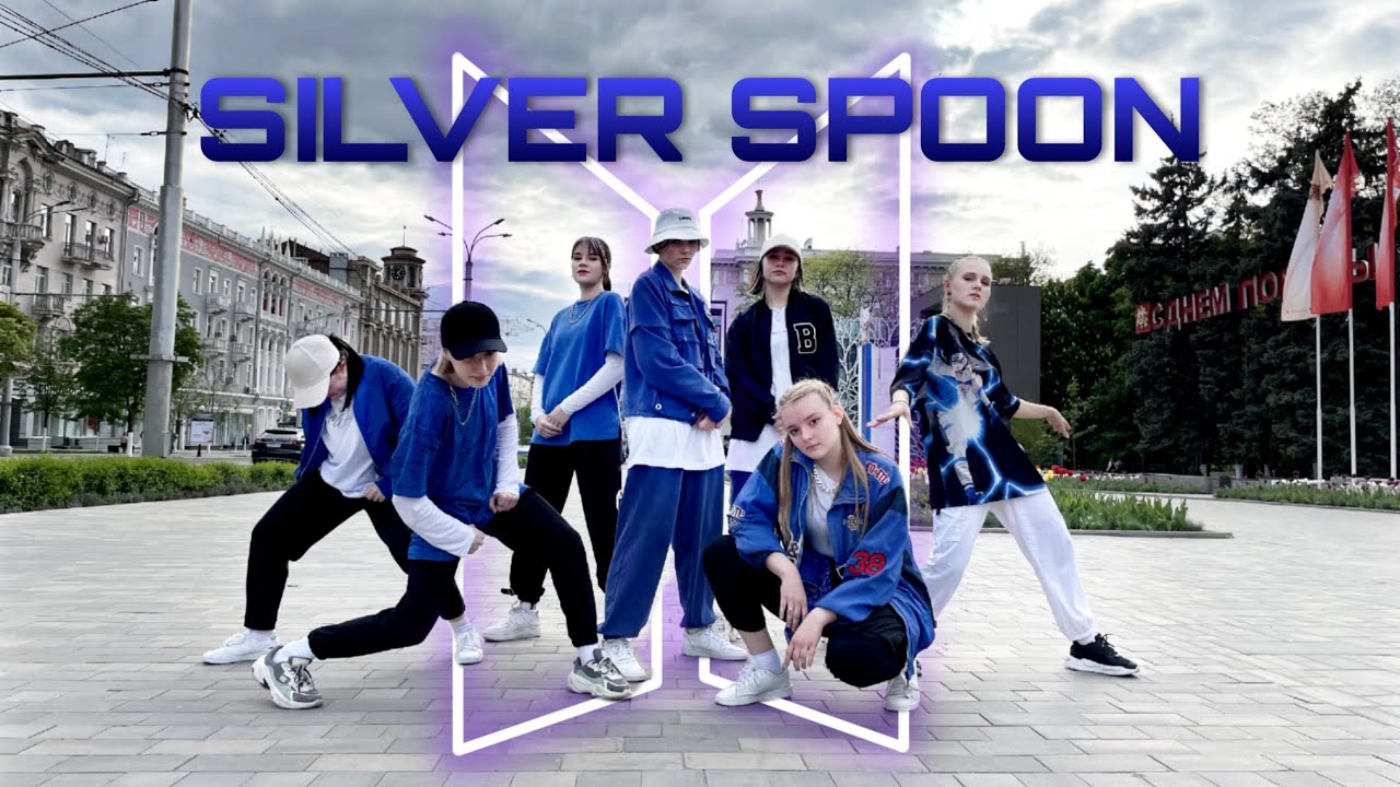 [KPOP IN PUBLIC | ONE TAKE] BTS (방탄소년단) - Silver Spoon (Baepsae) | KDome Cover Dance