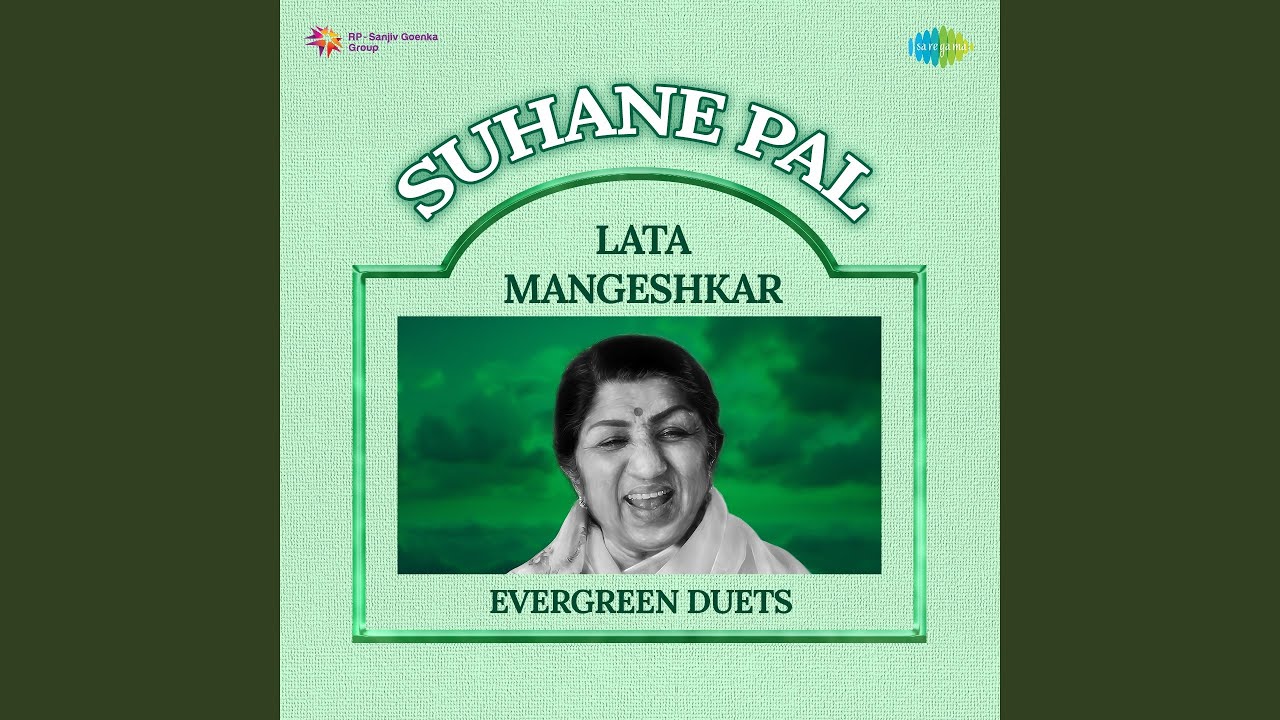 Dil Lootnewale Jadugar