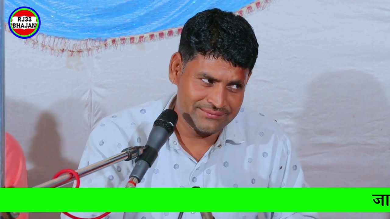 देख तस्वीर सतगुरु की मगन मन हो गया मेरा| dekh tasvir satguru ki magan man ho gaya|
